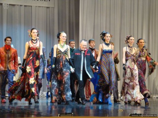Polina Skuratova's photo