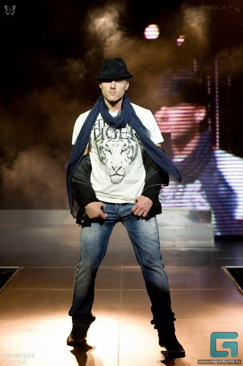Fashion