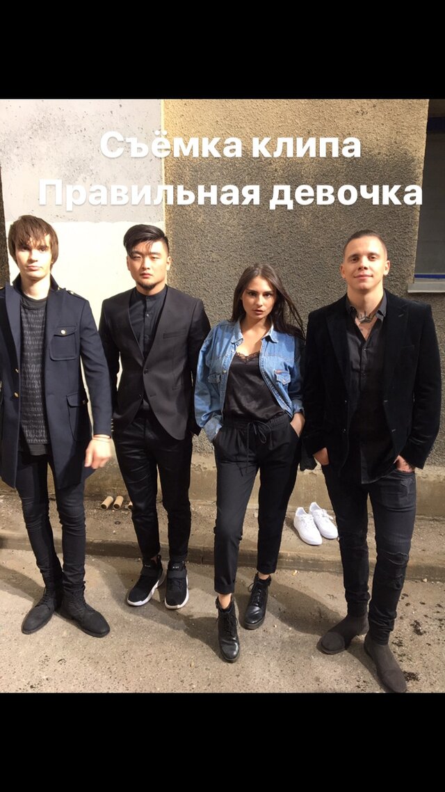 Diana Rechkina's photo
