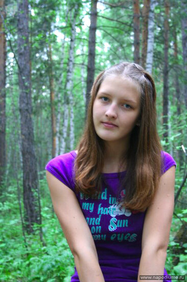 Ekaterina Malaceva's photo