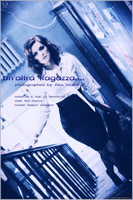 Anastasia Volonina's photo