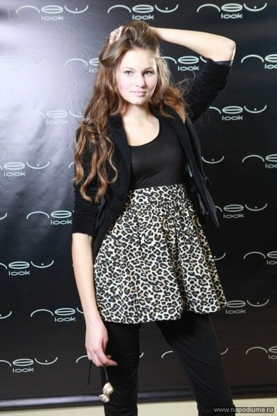 Nadiia Sydorenko's photo