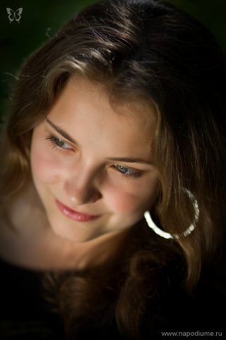 Marina Babic's photo