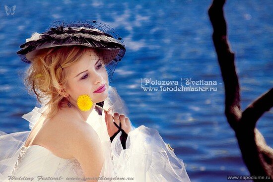 Katerina Lykova's photo