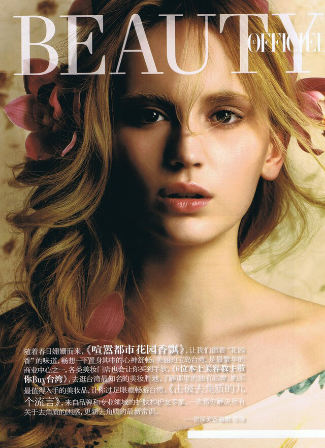 L'Officiel