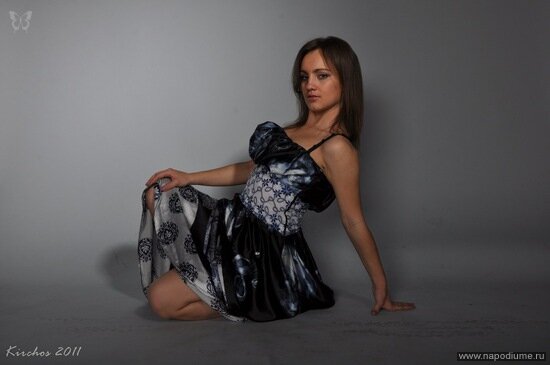 Nada Bokova's photo