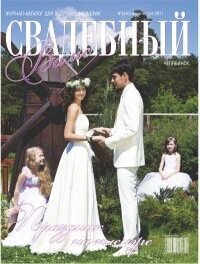 Foto Olesya Doronina