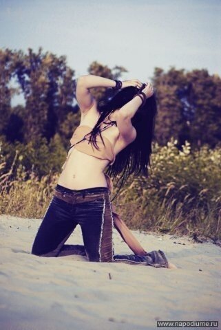 Iva Basara's photo