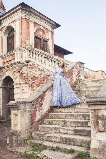 Foto Arina Moriarty