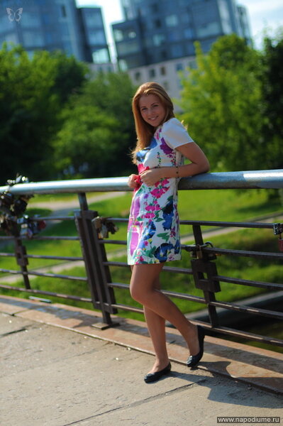 Ol'ga Stepanova's photo
