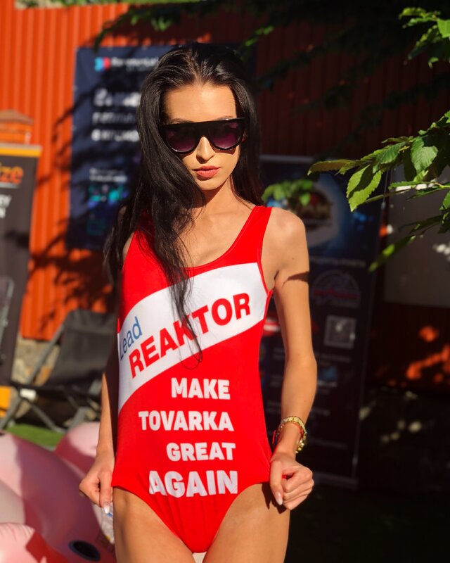 Фото Алена Вербицкая