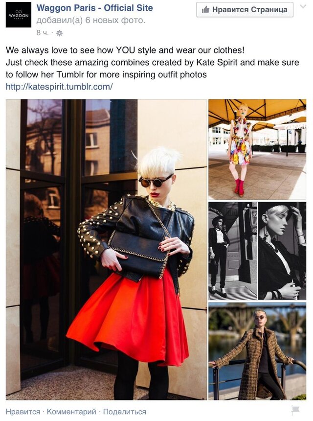 Katya Kramar's photo