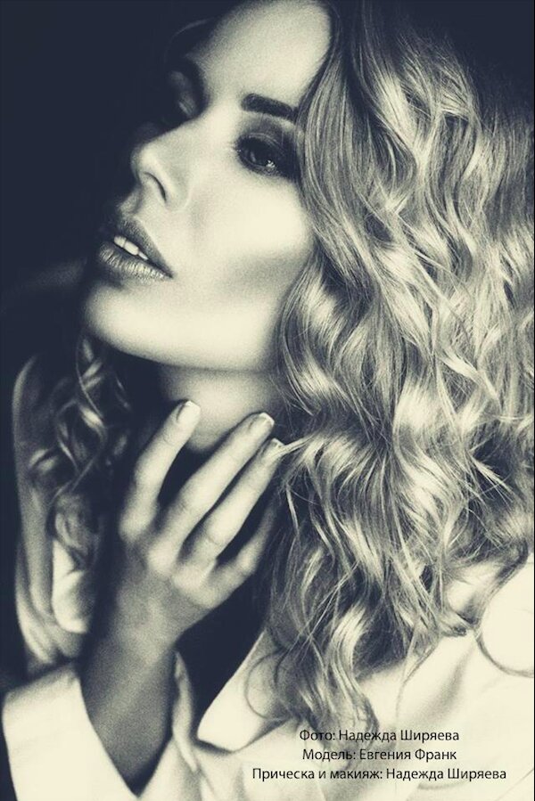 Foto Evgenia Frank