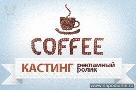 Vladimir Trifonov's photo