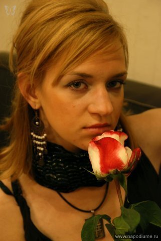 Ekaterina Sergeevna's photo