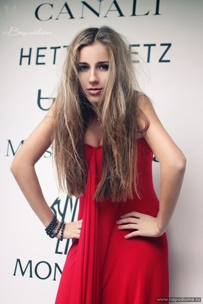 Ula Nosova's photo