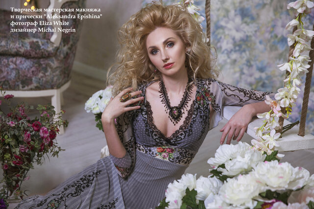 照片Elena Gorsenina