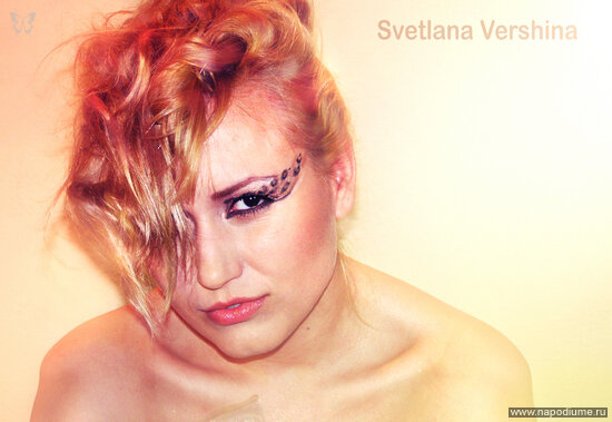Svetlana Versina's photo