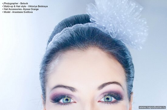 Viktoria Bel'skaa's photo