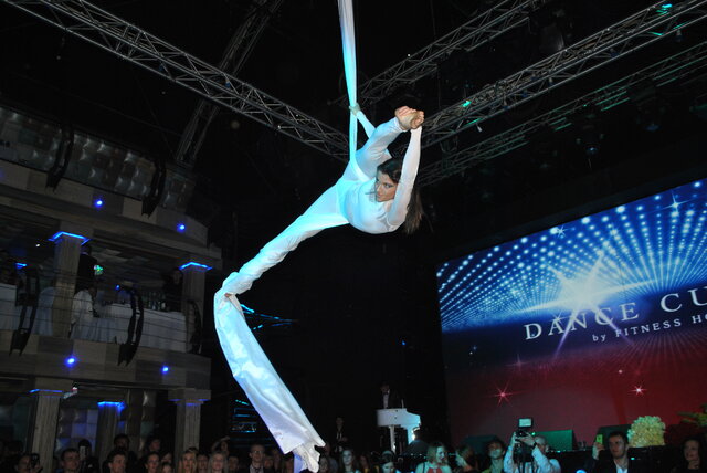 Katerina Moskinova's photo