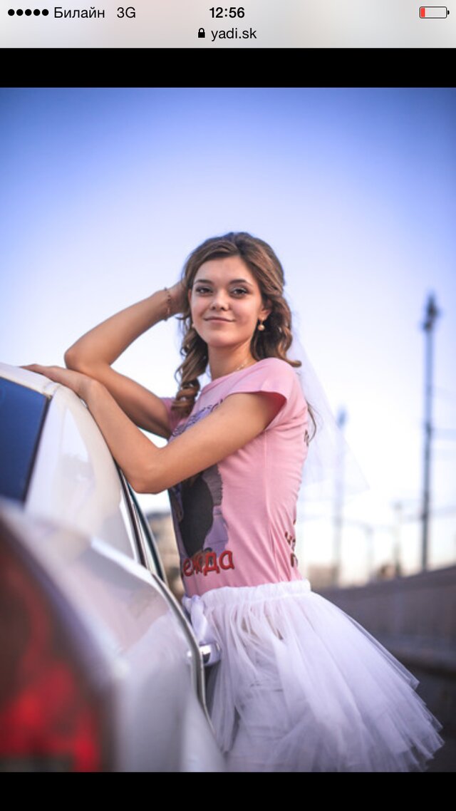 Nadezhda Lomachinskaja's photo