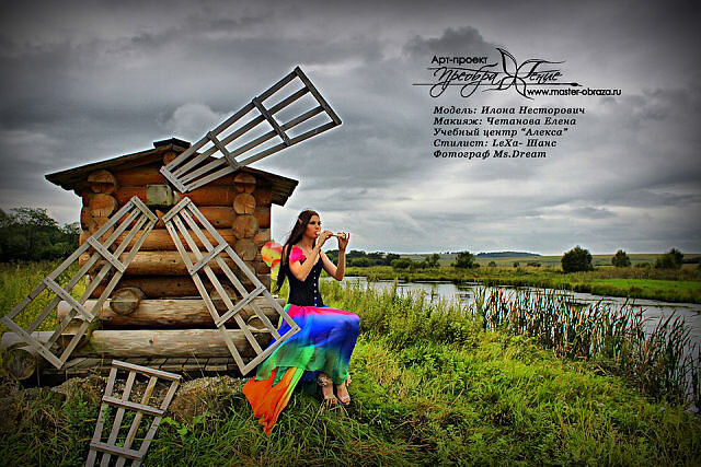Ilona Nestorovich's photo