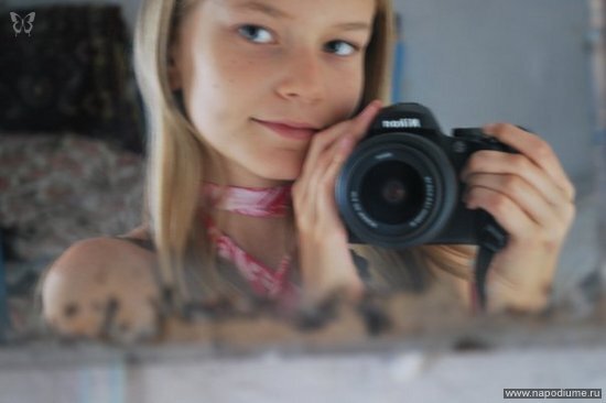 Alina Cihockaa's photo