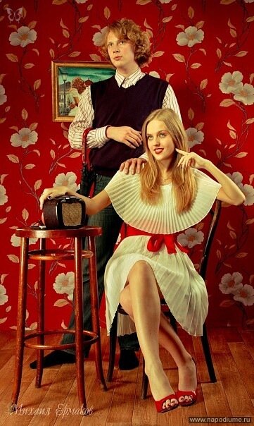Sofia Cervakova's photo