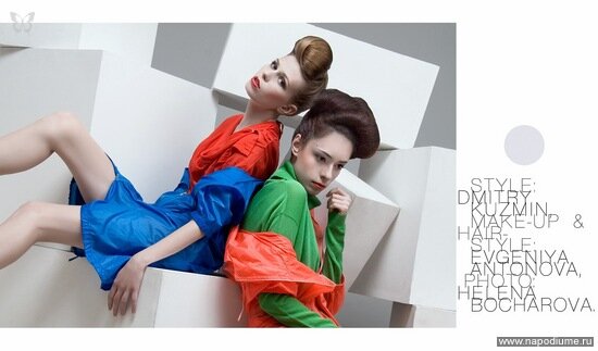 Inga Selivanova's photo