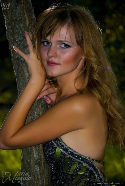 Anna Demiduk's photo