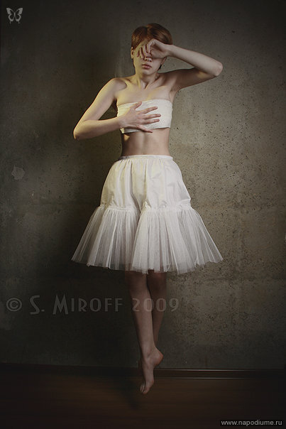 Katarina Kuprina's photo