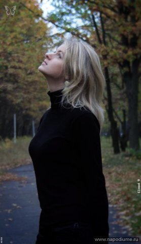 Фото Анна	Белкина Белкина