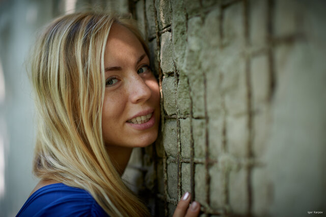 Foto Anna Sovich