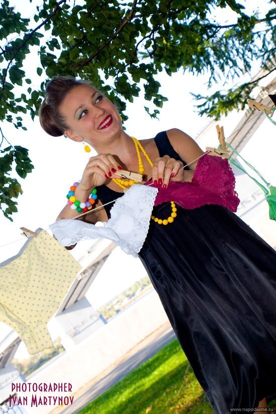 Kata Matkina's photo