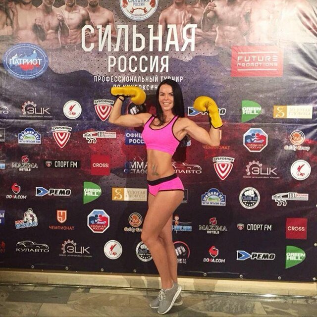Elena Ermolaeva's photo
