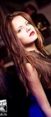 Tatiana Vereshchagina's photo