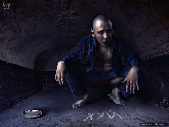 Vladimir Leluk's photo