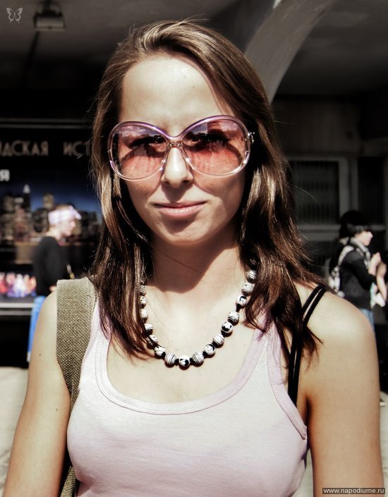 Em Kivi's photo