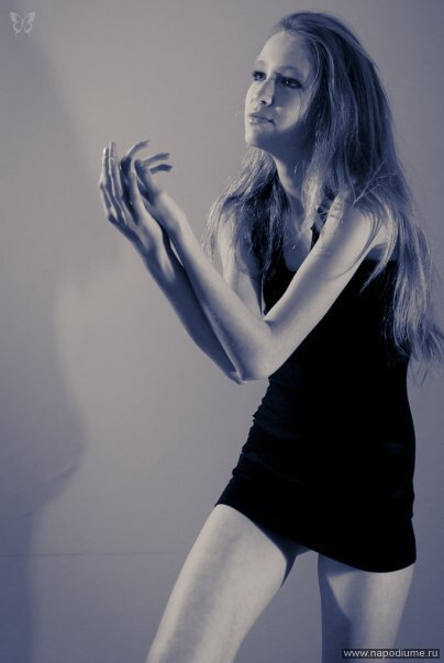 Irina Trefilova's photo