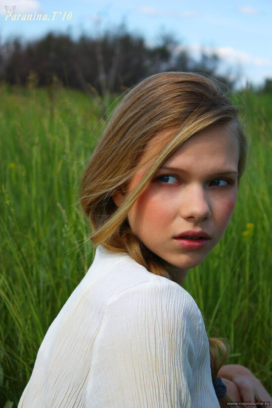 Anastasia Perevalova's photo