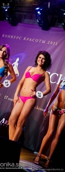 Alina Antonova's photo