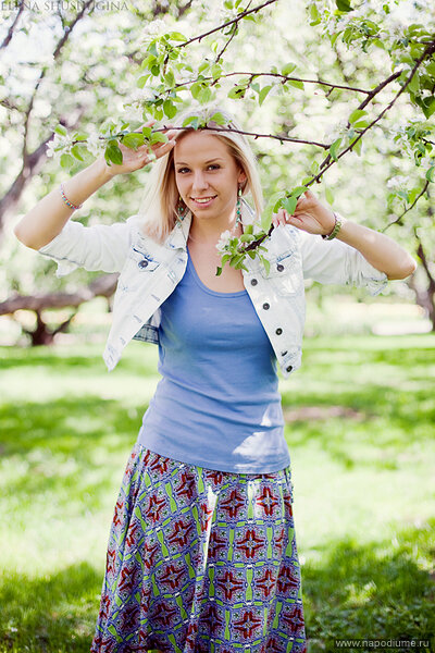 Veronika Aruniceva's photo