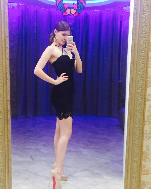 Anastasiya Nersesova's photo