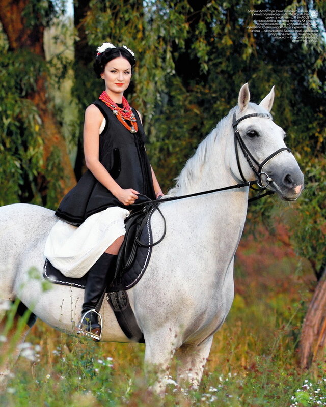 Фото Лена Lenchik Стяглюк