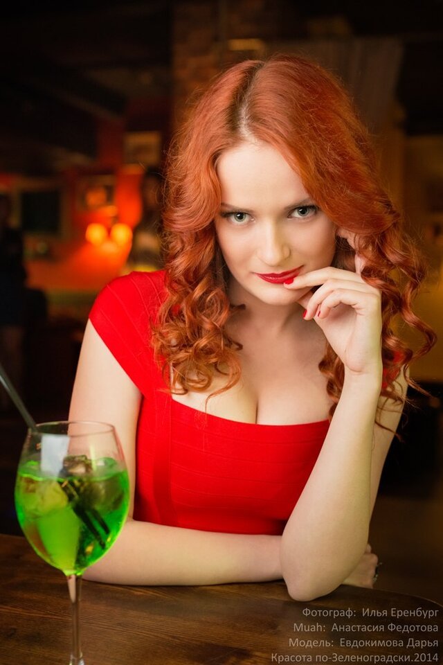 照片Dasha Evdokimova
