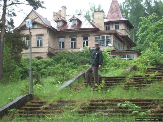 Vladimir Bobylev's photo