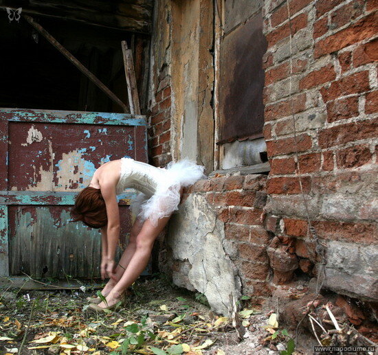 Viktoria Taradaj's photo