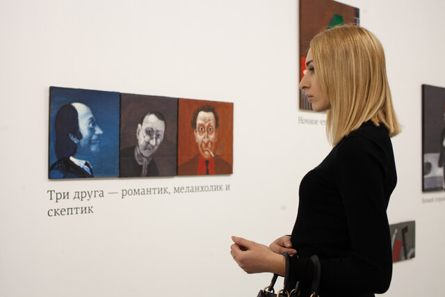 Ekaterina Kormilicina's photo