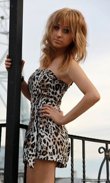 Svetlana Nazarova's photo