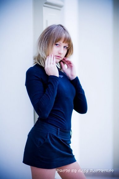 Katerina Prust's photo
